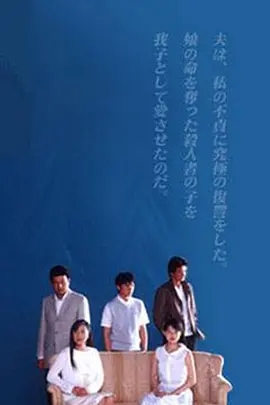 冰点2001(全集)
